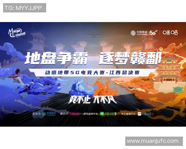 麦格理湖与林顿加法斯的精彩对决分析与赛后点评